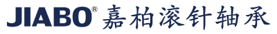 嘉柏平面軸承為您誠信服務